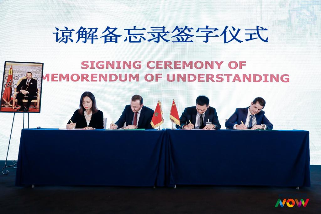 Investissements Chinois au Maroc : BANK OF AFRICA SHANGHAI signe un MoU lors d’un Road Show en Chine